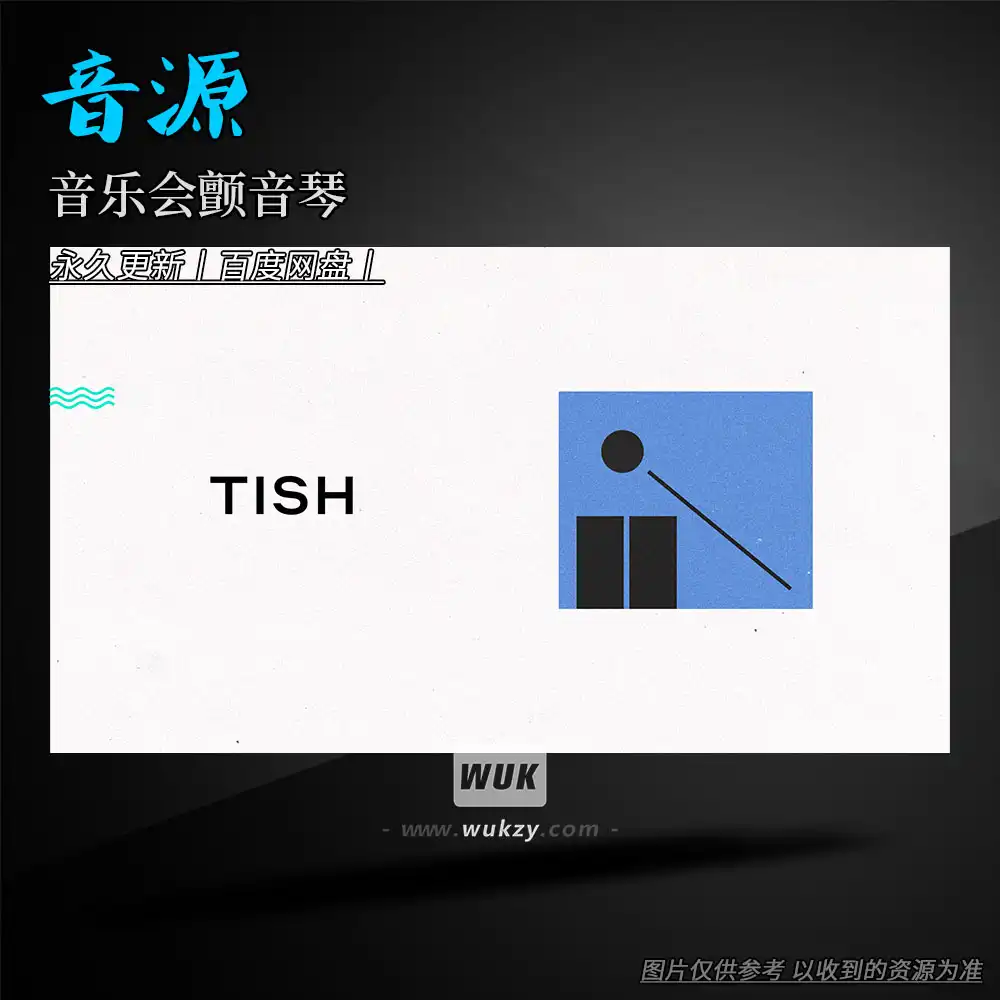 音源丨Elementary Sounds Tish（音乐会颤音琴）（W+M）
