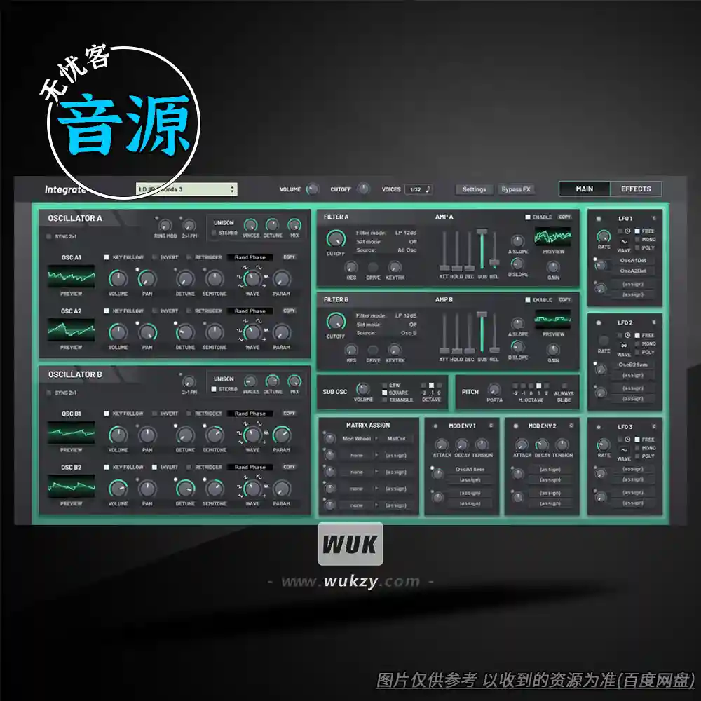 音源丨Nakst Integrate（实验合成-CLAP-FL插入式粒子合成器）（W+M）)
