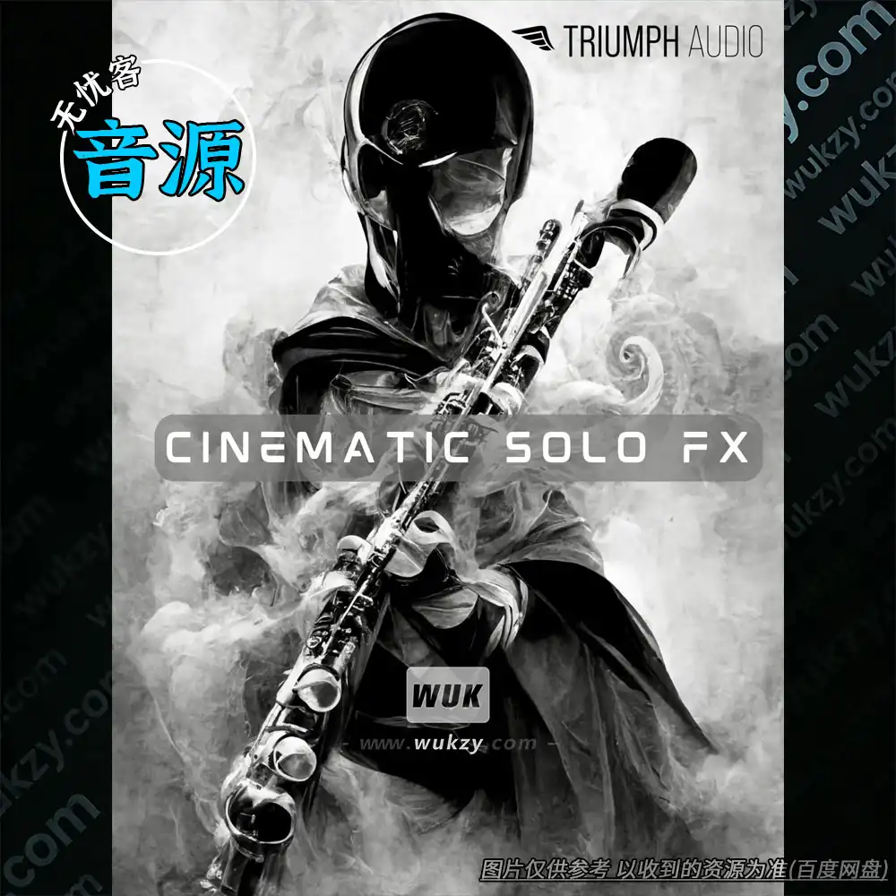 KTK丨Triumph Audio Cinematic Solo FX(电影独奏音效)