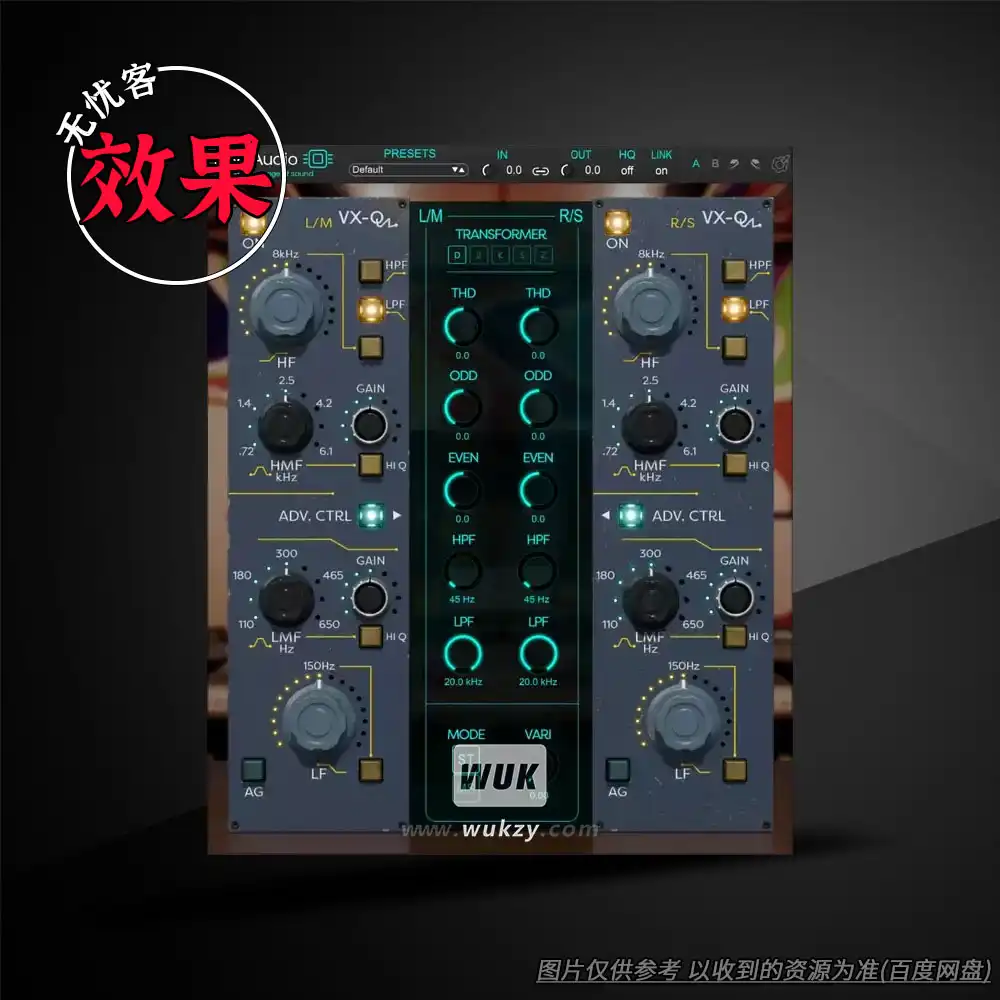 效果丨Kiive Audio VX-Q（三段齿音消除器）（W+M）