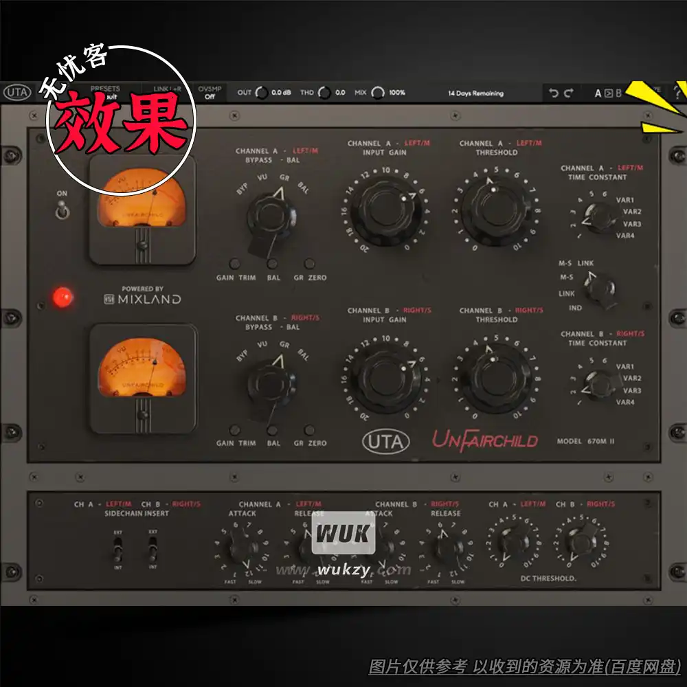 效果丨Undertone Audio UnFairchild 670 v1.0.4（复刻Vari-Mu压缩器）（W+M）