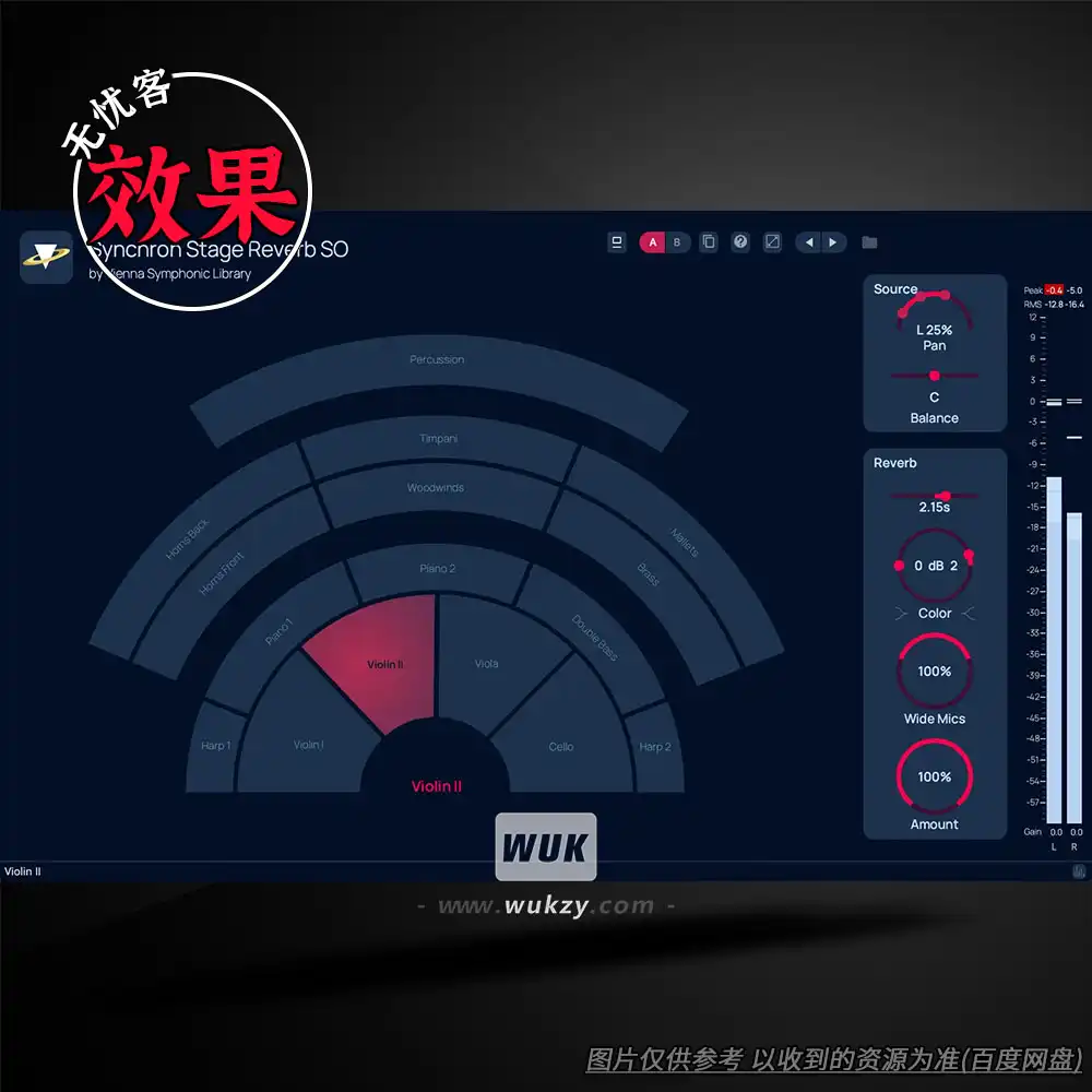 效果丨Vienna Symphonic Library Synchron Stage Reverb SSR(影视级舞台空间混响器)(W)