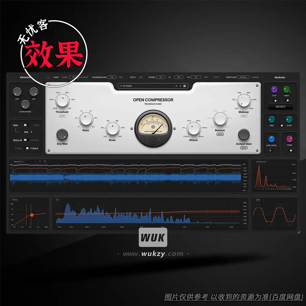 效果丨Woodstock Audio Open Compressor v1.0.6(自由参数压缩器)(W)