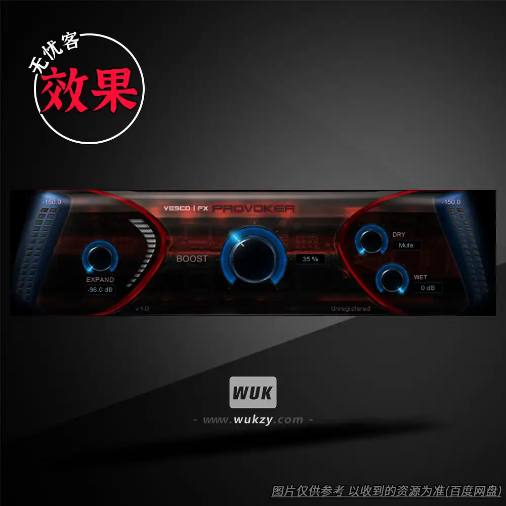 效果丨vescoFx Provoker v1.0 仅支持32位(单旋钮人声前推压缩器)(W)