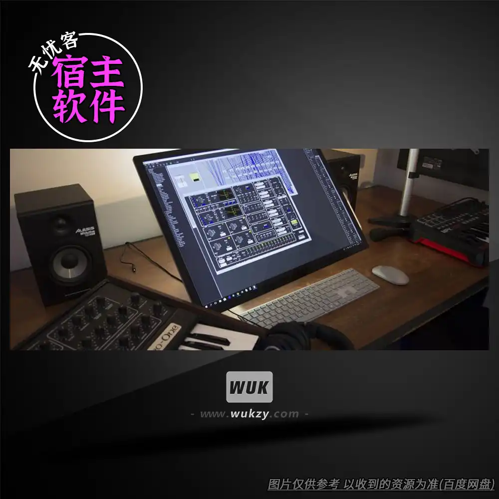工具丨SynthEdit v1.5.655（模块化合成器开发工具）（W）