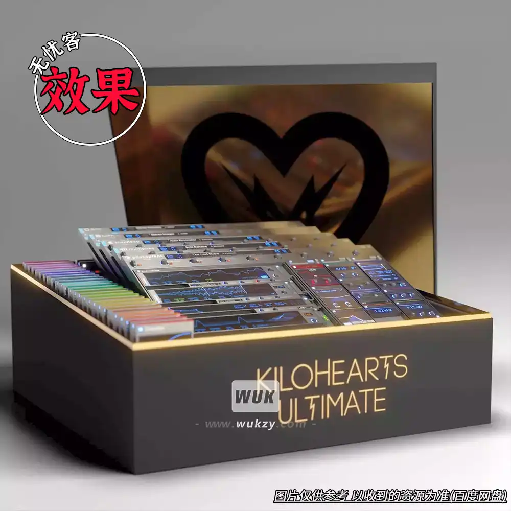 效果丨kiloHearts Ultimate & Slate Digital bundle v2.4.5（旗舰+Slate套装全插件+订阅）（W+M）