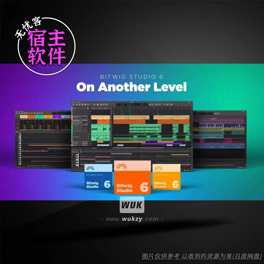 宿主丨Bitwig Studio v6 beta 10（模块化电子-跨平台DAW测试版）Win+Mac