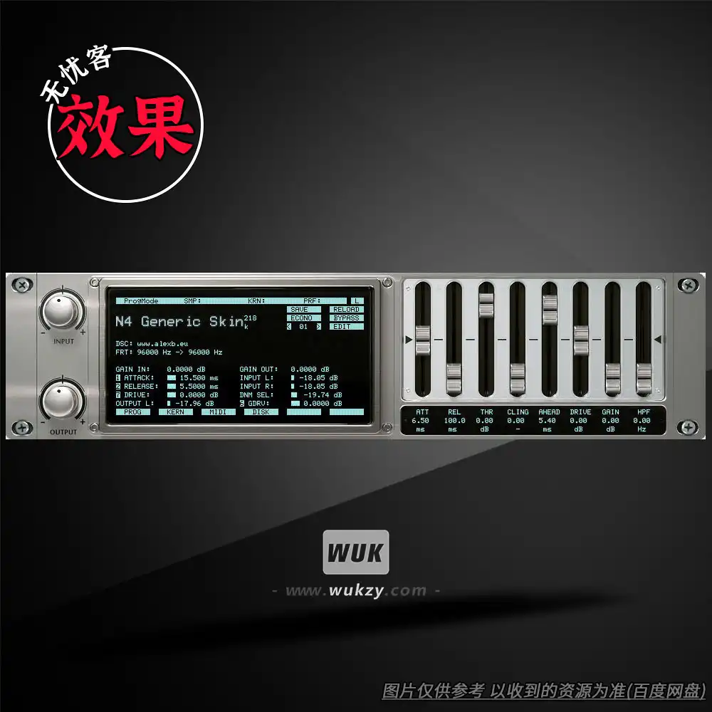 扩展丨AlexB FatZu Analog Tape Emulator for Nebula（模拟磁带仿真器）