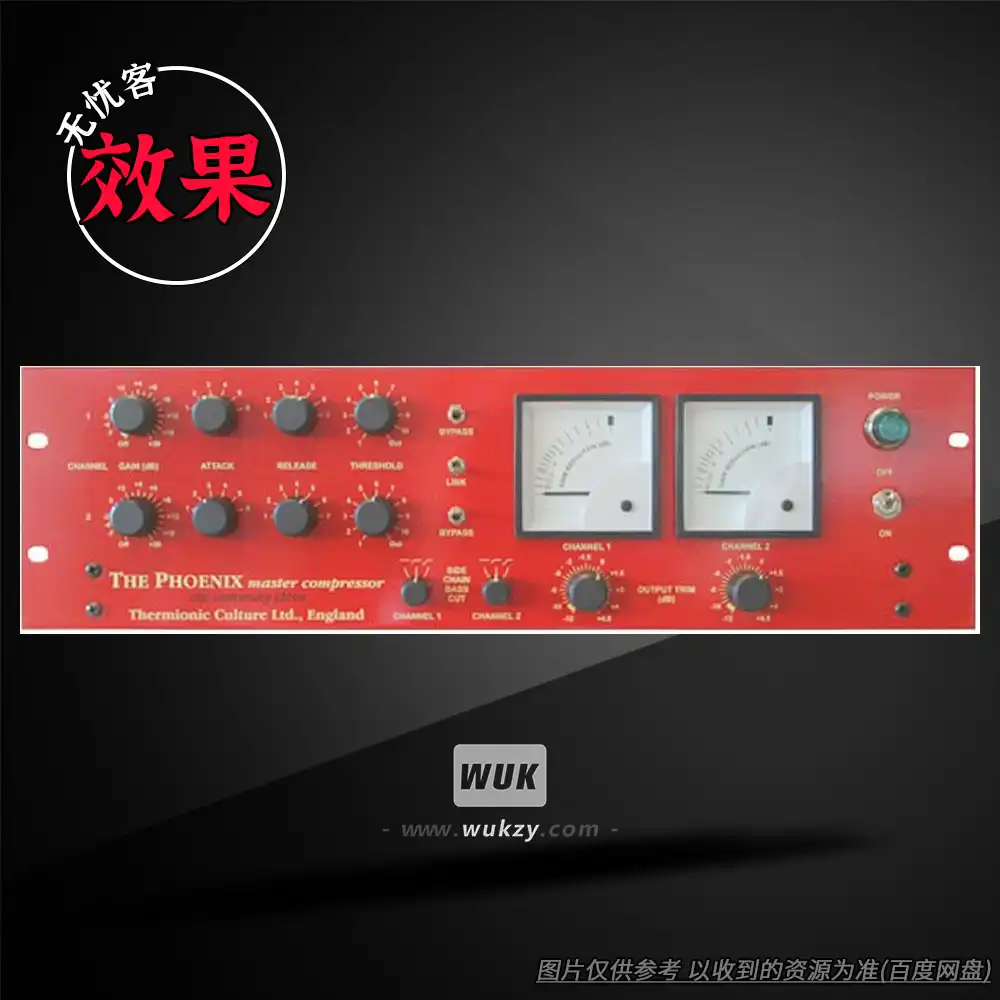 扩展丨AlexB Fenix Red（Nebula红色凤凰均衡器）