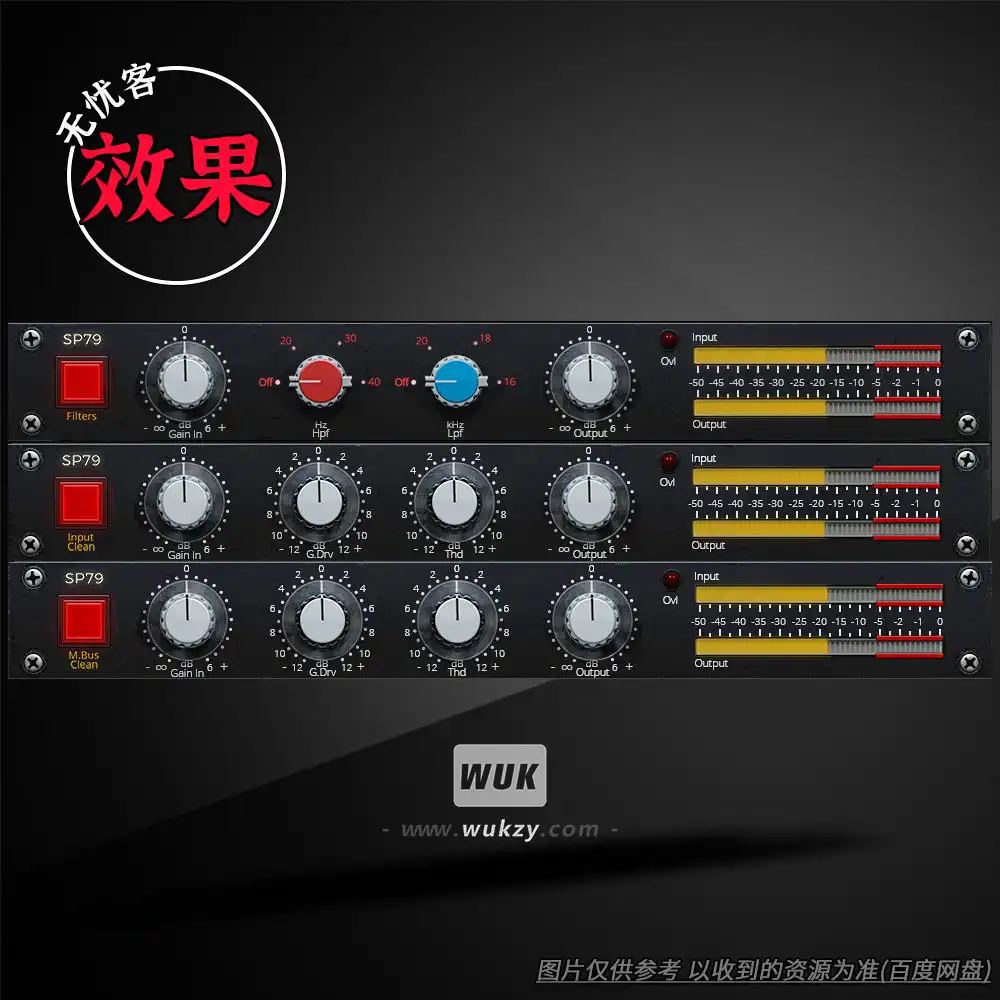 扩展丨AlexB SP 79 Console GE Nebula Library（母带控制台）