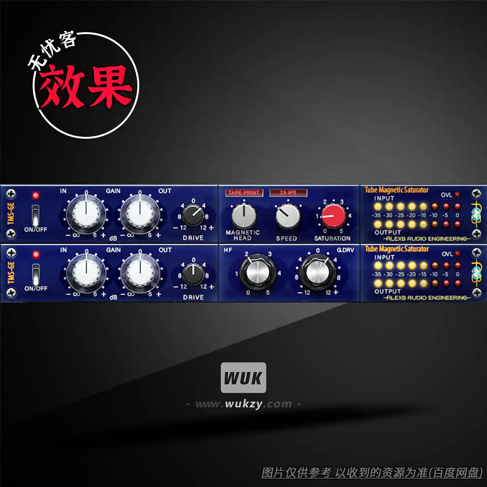 扩展丨AlexB Tube Magnetic Saturator GE（管驱磁饱和染色器）