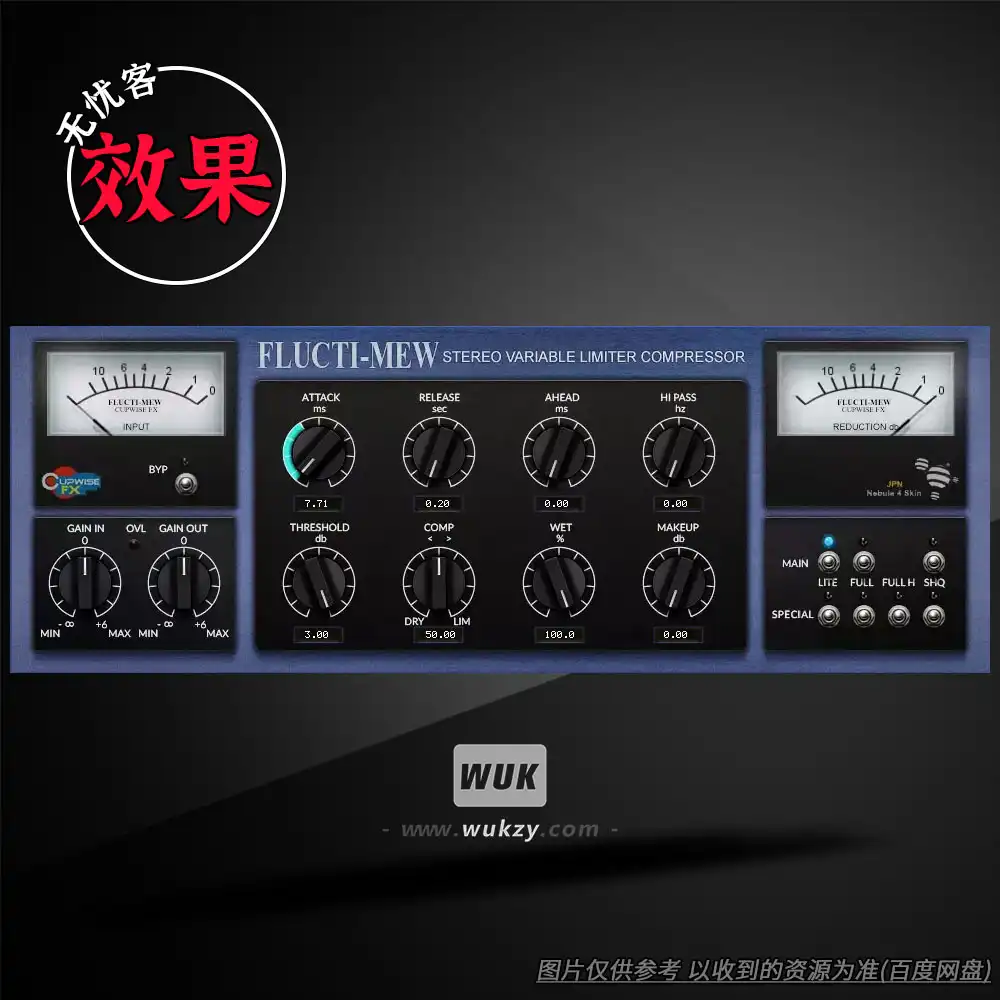 扩展丨Cupwise Flucti-Mew Mastering Comp Limiter（Nebula母带压缩限幅器）