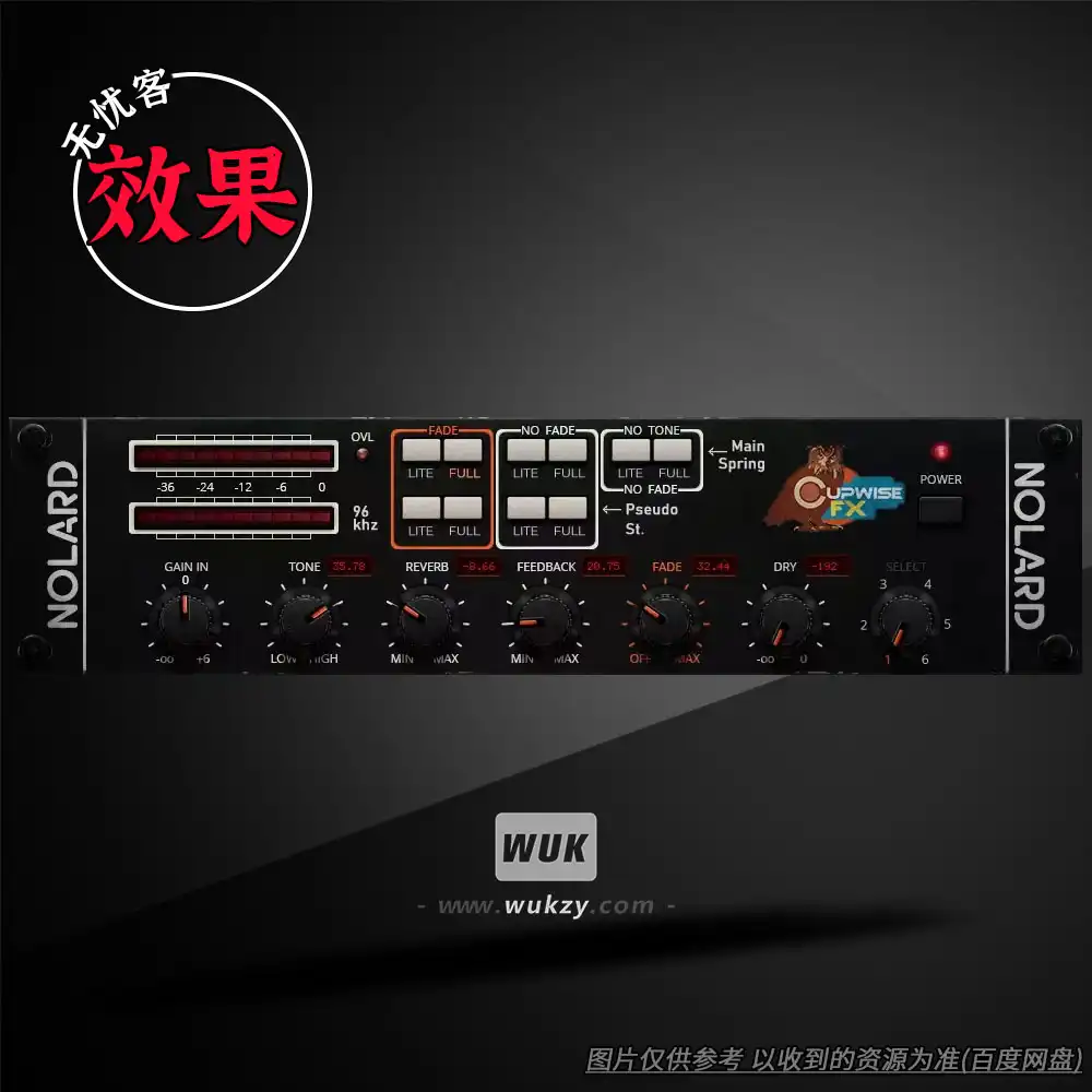 扩展丨Cupwise FX Nolard Spring Reverb（弹簧混响+磁带延迟）