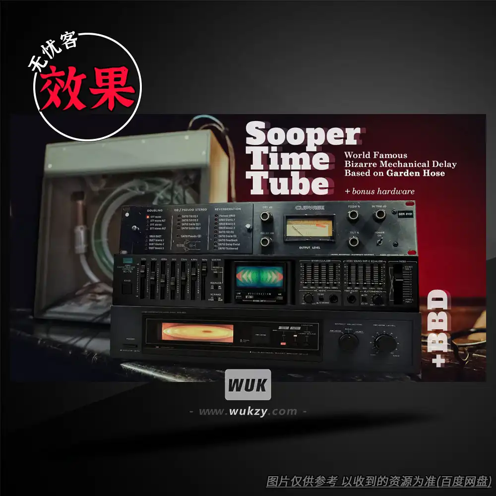扩展丨Cupwise FX Sooper Time Tube（管驱BBD延迟+混响）