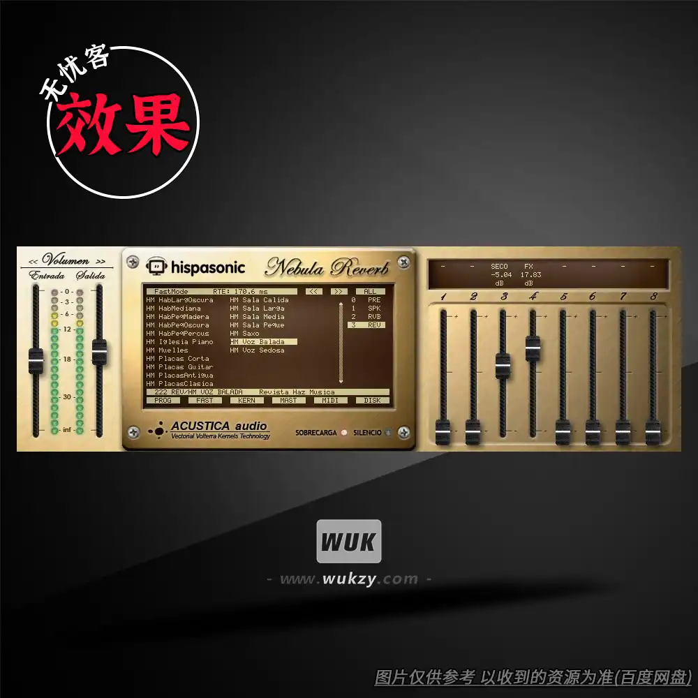 扩展丨Nebula HS Reverb（Nebula混响库）