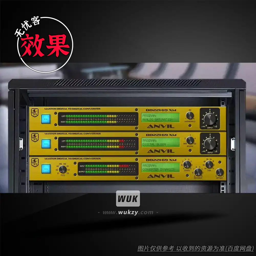 扩展丨Nevermore Magnetics Anvil（Nebula母带压缩库）