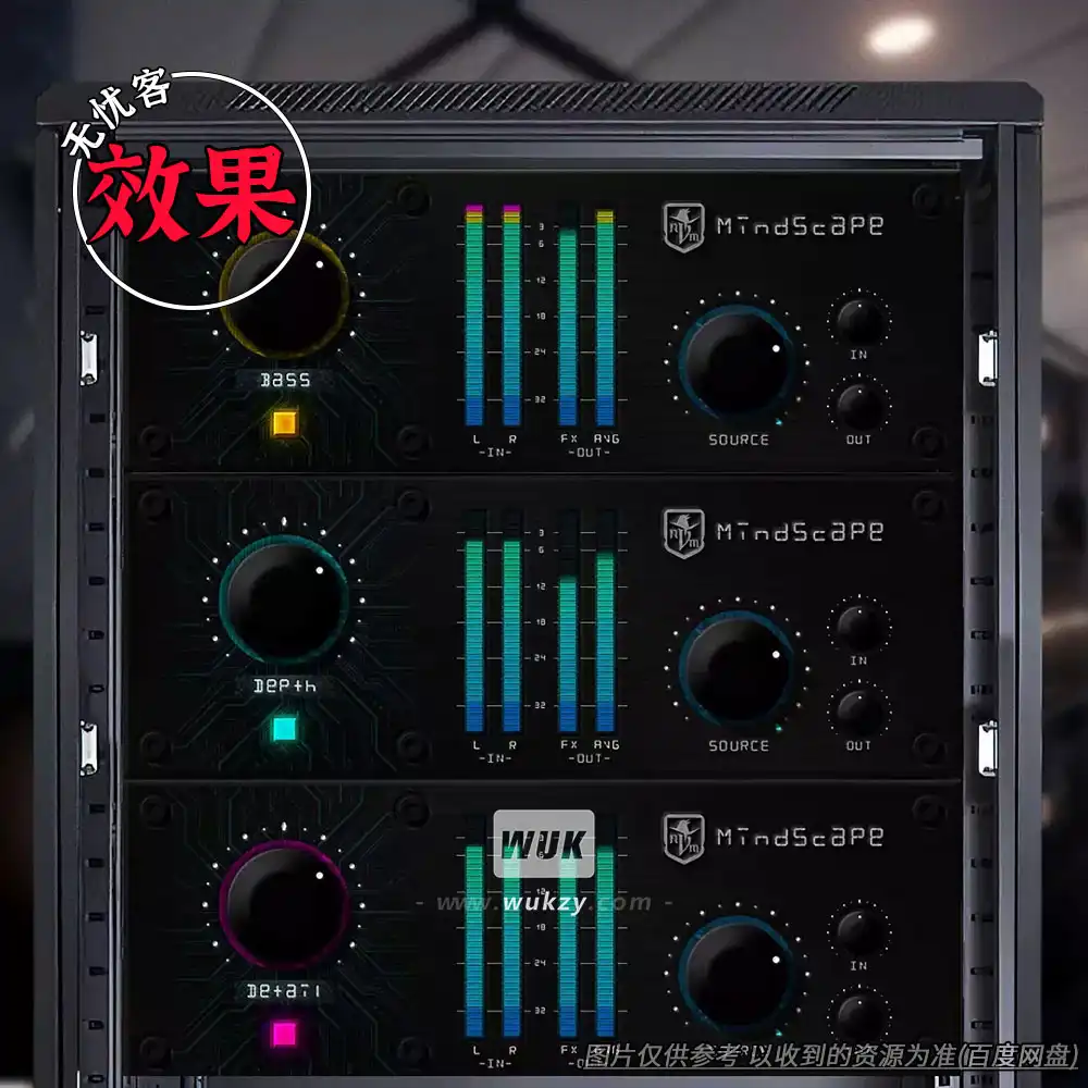 扩展丨Nevermore Magnetics Mindscape（Nebula母带磁饱和库）