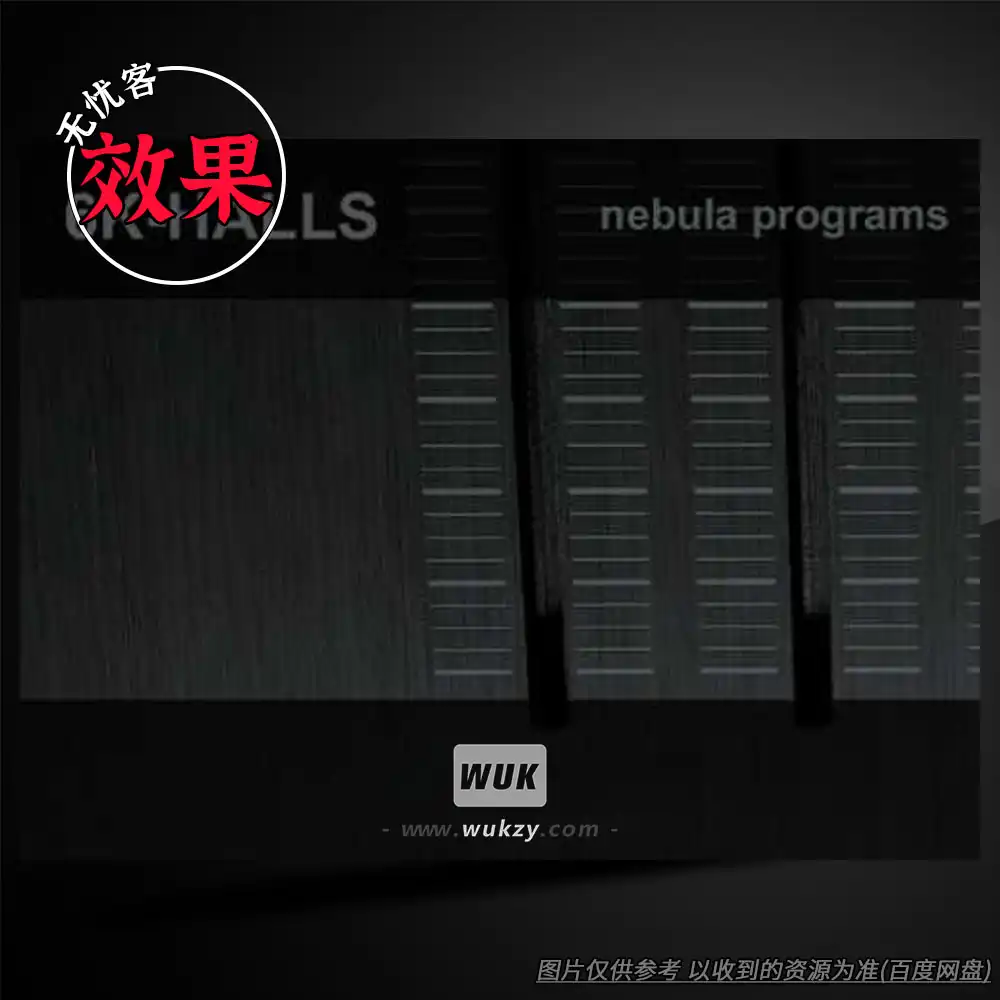 扩展丨STN 6k Halls（6k大厅混响程序包）