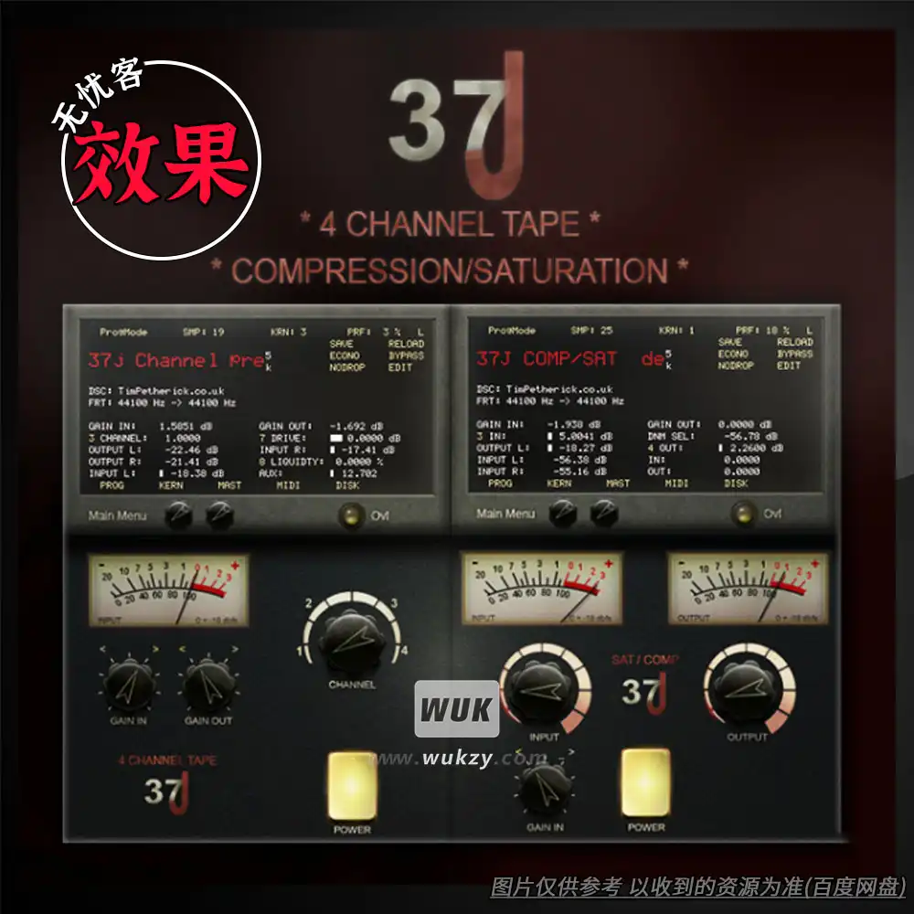 扩展丨Tim Petherick 37J Tape（Nebula 37J磁带模拟器）