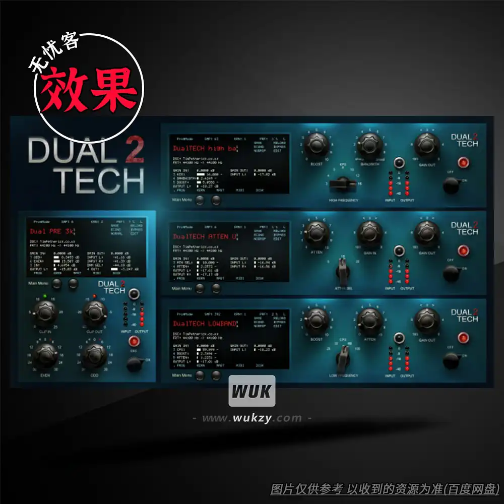 扩展丨Tim Petherick Dual Tech Tube Passive EQ v2（Nebula双技术电子管被动均衡器）