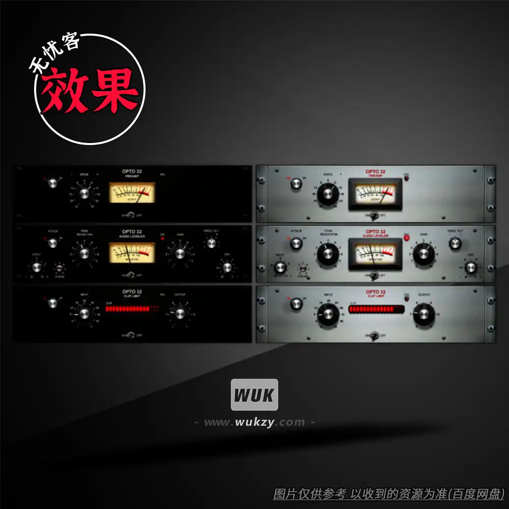 扩展丨Tim Petherick OPto 32（Nebula光电压缩器）