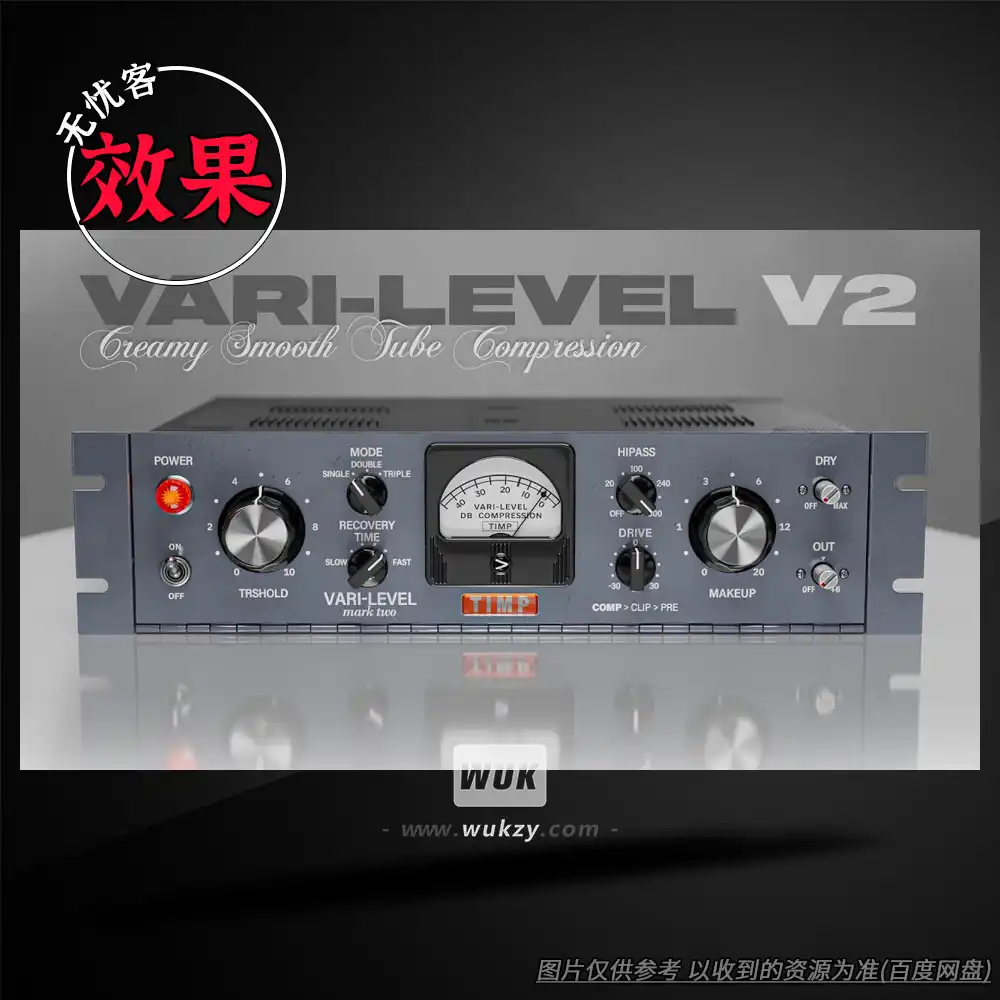 扩展丨Tim Petherick Vari-Level v2（复古Sta-Level压缩器）