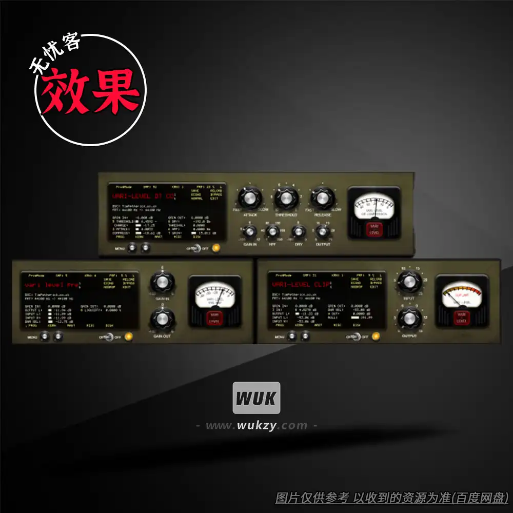 扩展丨Tim Petherick Vari-Level（Nebula可变电平压缩器）