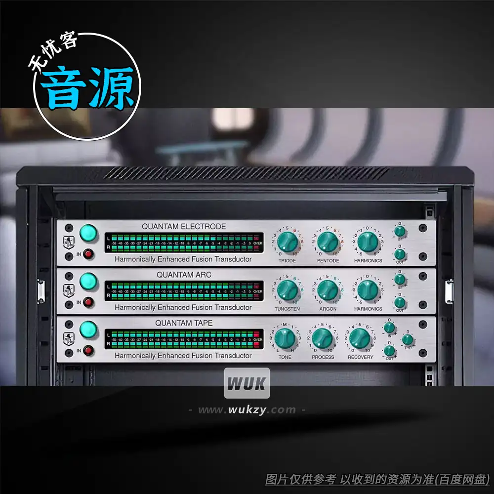 扩展丨Nevermore Magnetics Quantam（Nebula母带瞬态塑形库）