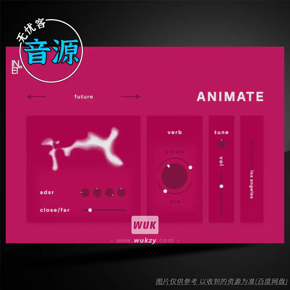 KTK丨Inlet Audio Animate（充满轻盈灵动的自然音色）（03）