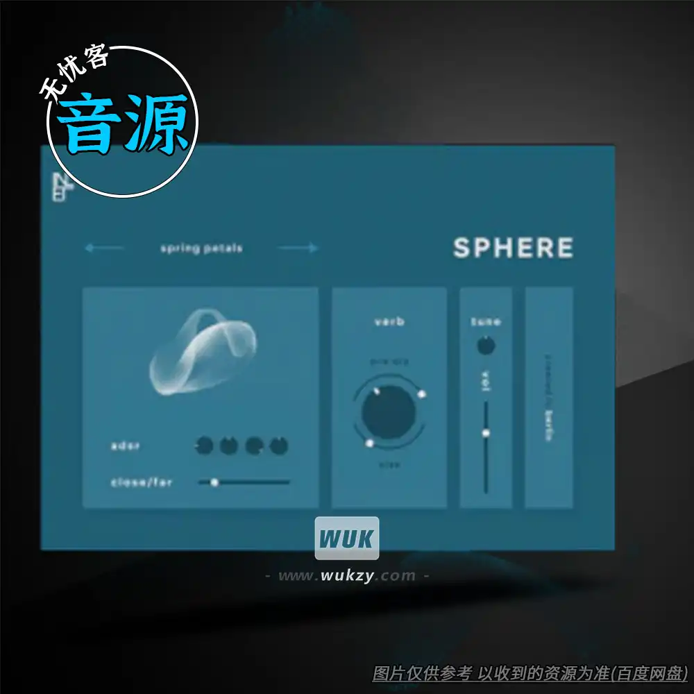 KTK丨Inlet Audio Sphere（各种氛围感十足的音色）（03）