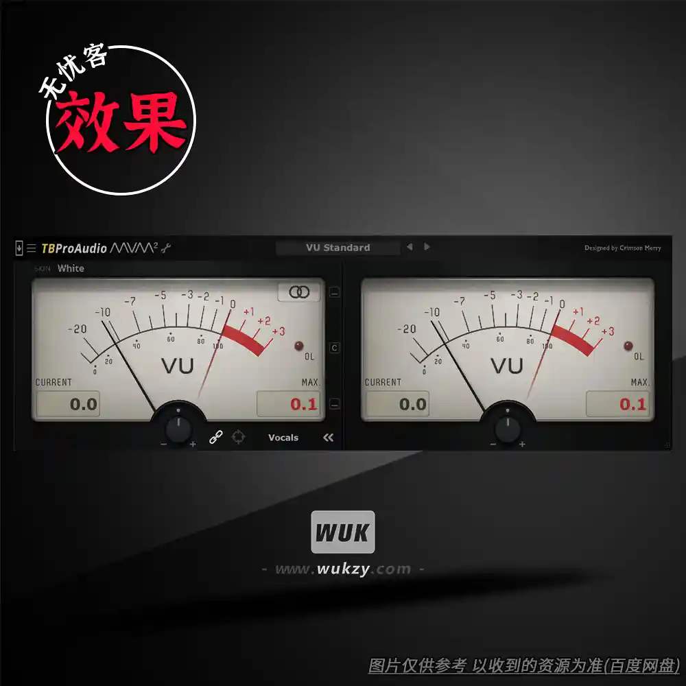 效果丨TBProAudio mvMeter2 v2.6.3（多变量电平表）（W+M）