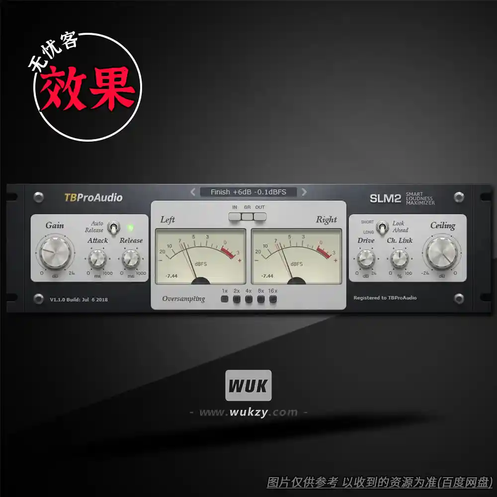 效果丨TBProAudio SLM2 v2.1.6（智能响度最大化器）（W+M）