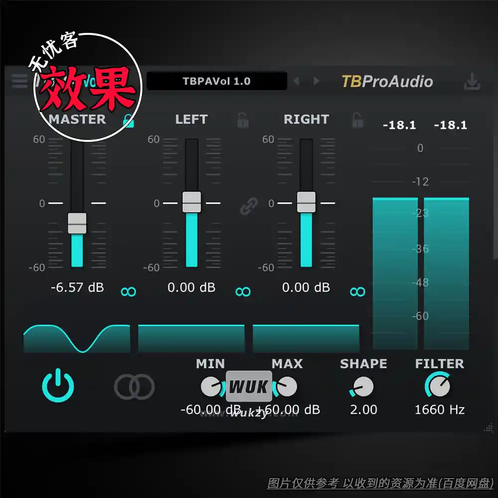 效果丨TBProAudio TBPAVolume v1.0.1（音量增益控制）（W+M）