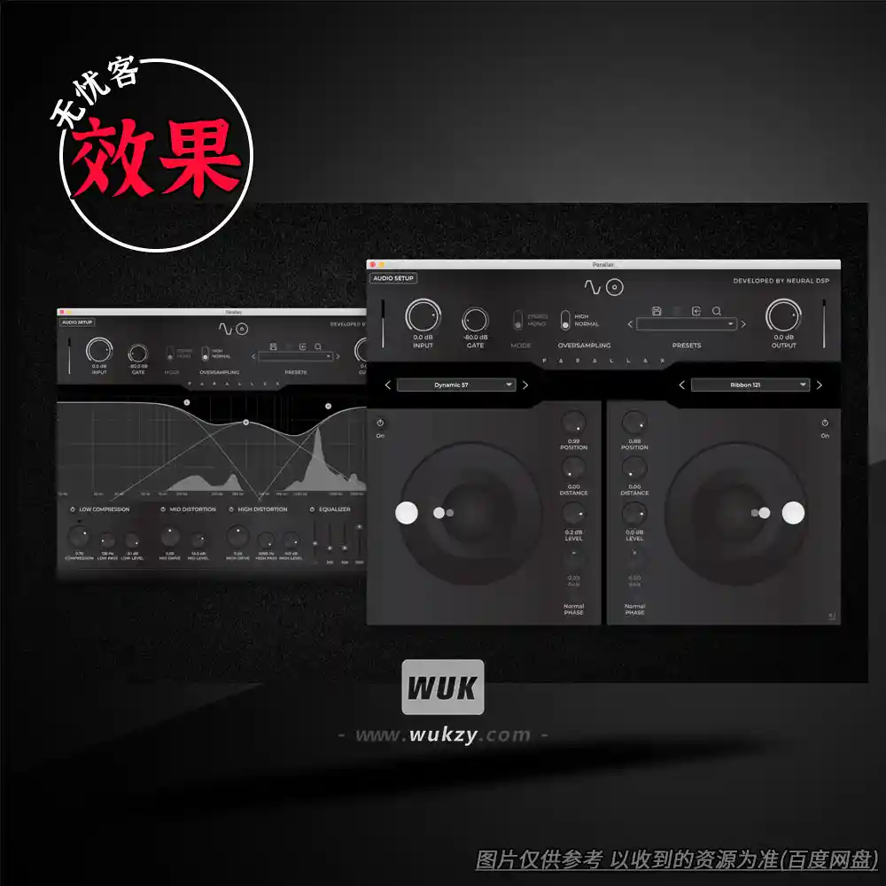 效果丨Neural DSP Parallax v1.0.0（贝斯双通道IR+并行压缩）（W）