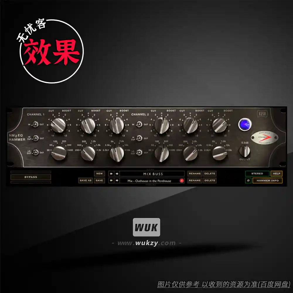 效果丨Kush Audio Hammer DSP v1.1.1（管驱高平滑EQ）（W）