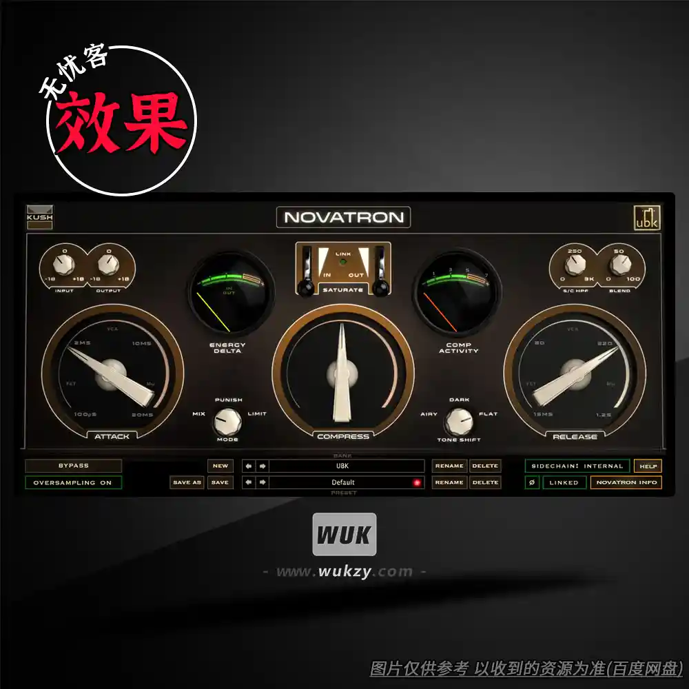 效果丨Kush Audio Novatron v1.2.3（模拟建模压缩器）（W+M）