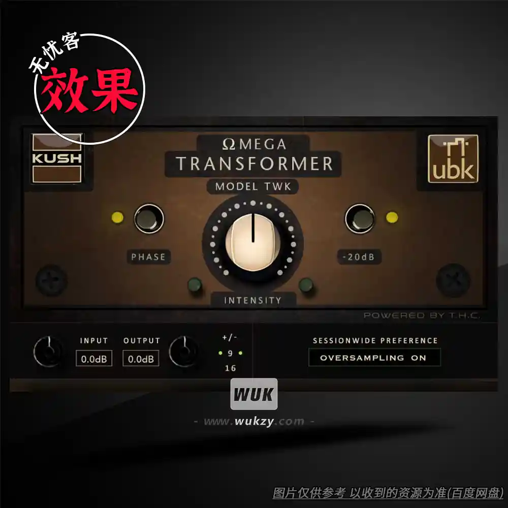 效果丨Kush Audio Omega 458A v1.1.0（电子管前级）（W）