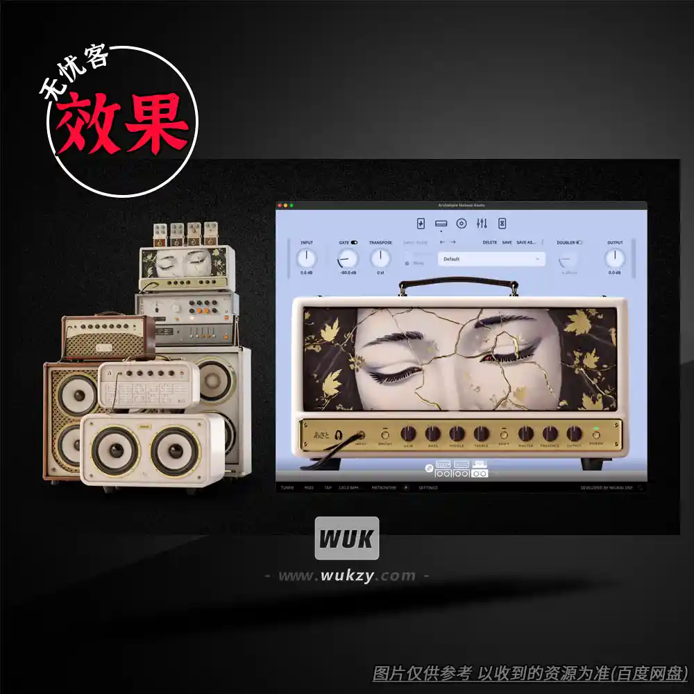 效果丨Neural DSP Archetype Mateus Asato（日系Funk清音签名箱头+合唱）