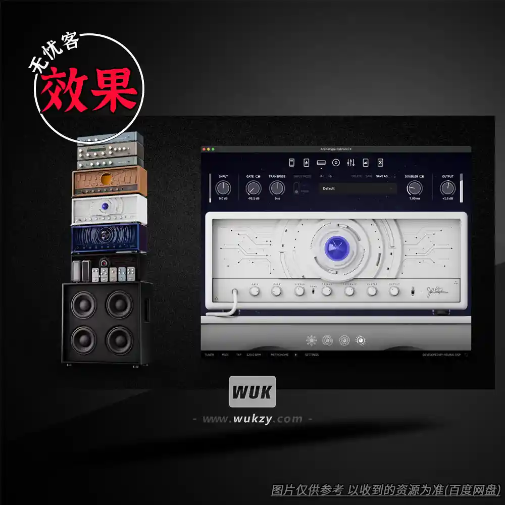 效果丨Neural DSP Archetype Petrucci X（Dream Theater主音签名箱头+智能噪声门）