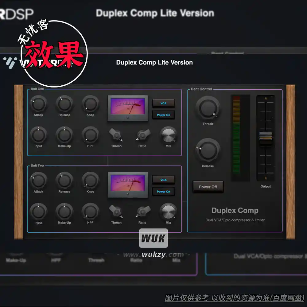 效果丨ViatorDSP Duplex Comp Lite（串行三段压缩+限幅器精简版）（W+M）