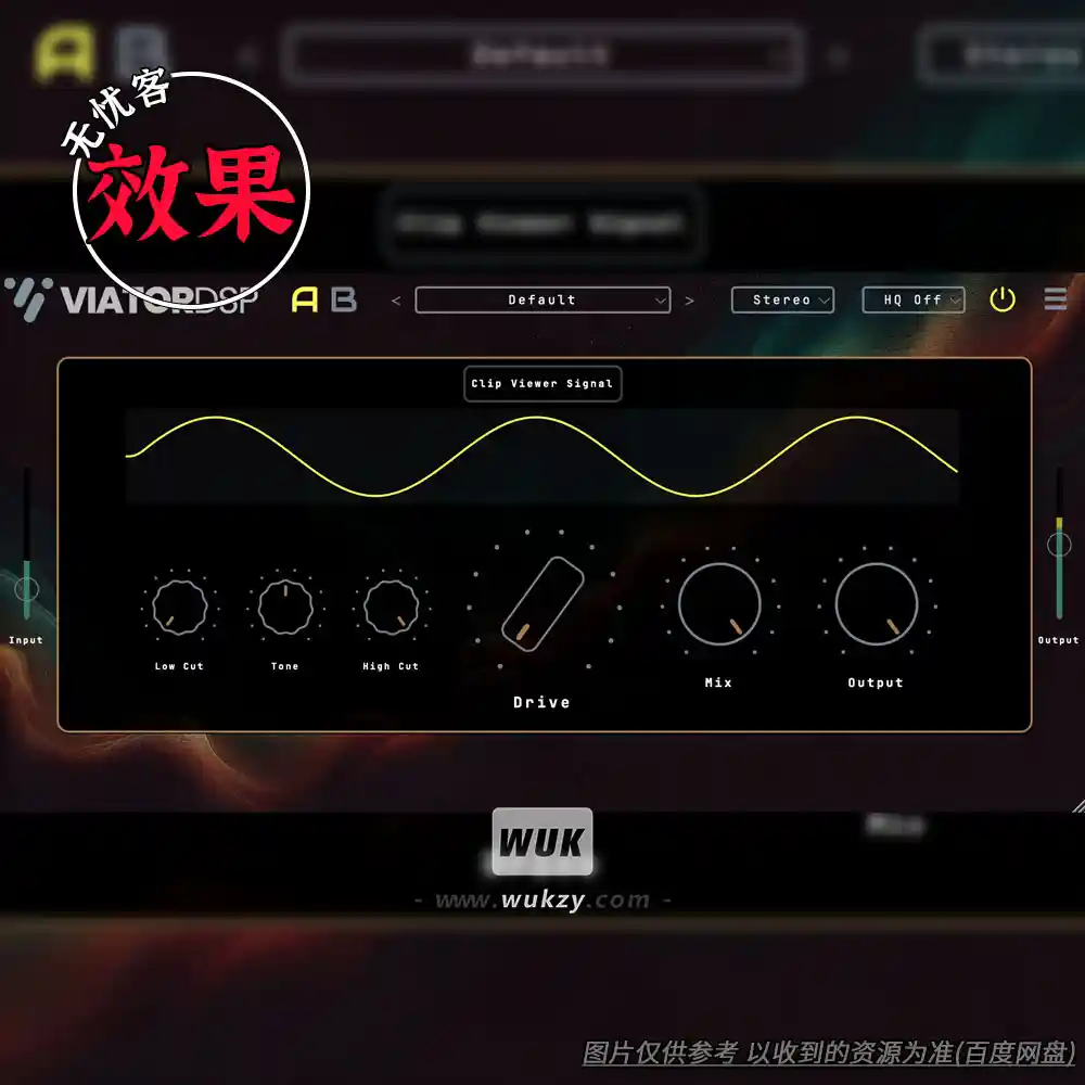 效果丨ViatorDSP Viator Monster Channel（Class-D失真+中侧处理）（W+M）