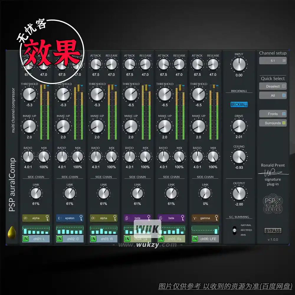效果丨PSPaudioware PSP auralComp（多通道压缩器插件）（W）