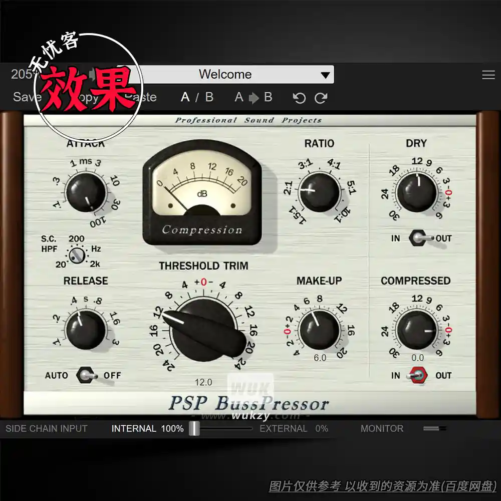 效果丨PSPaudioware PSP BussPressor（总线压缩）（W+M）
