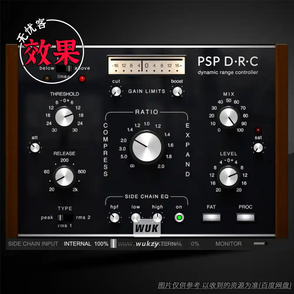效果丨PSPaudioware PSP DRC（动态插件）（W+M）