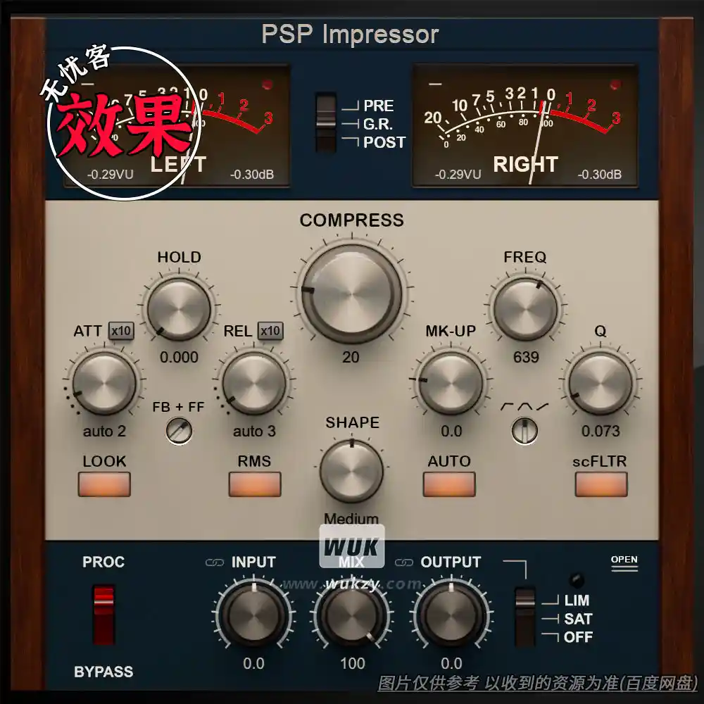 效果丨PSPaudioware PSP Impressor（经典总线压缩器）（W）