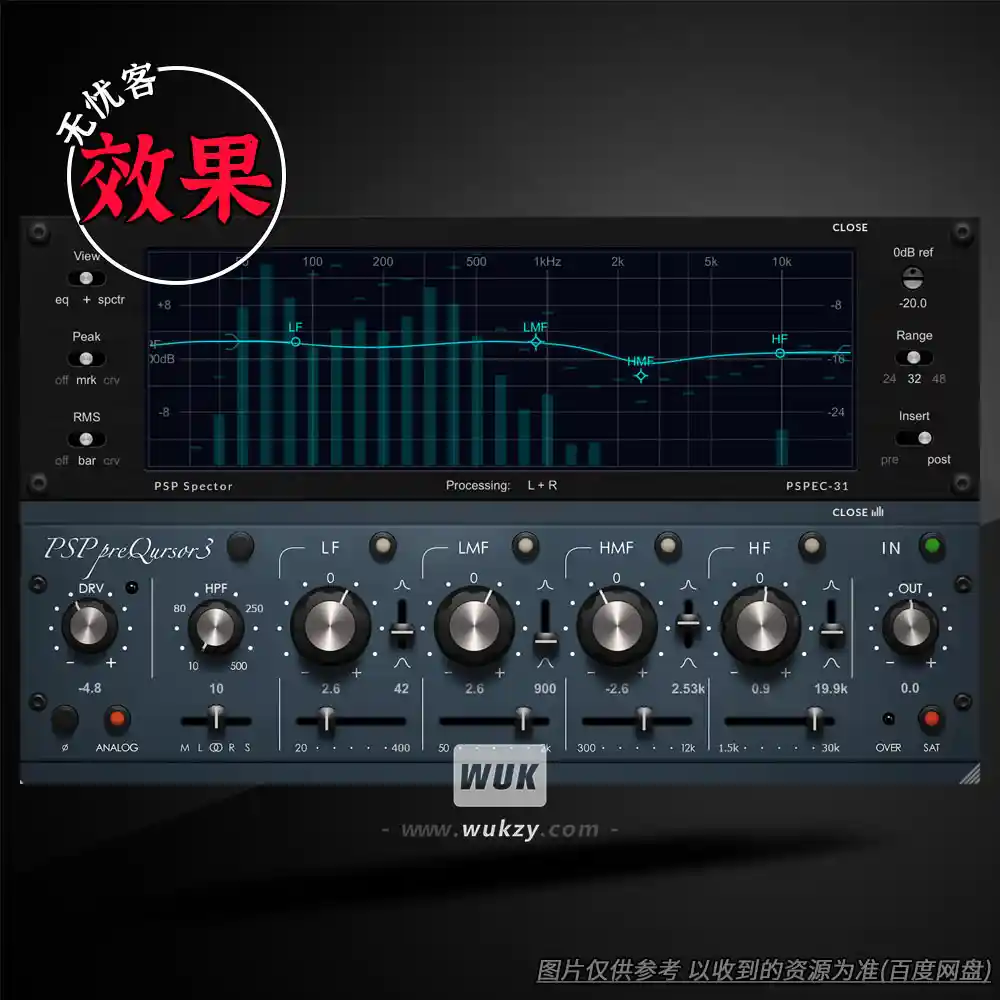 效果丨PSPaudioware PSP preQursor3（复古前置放大-均衡器）（W）