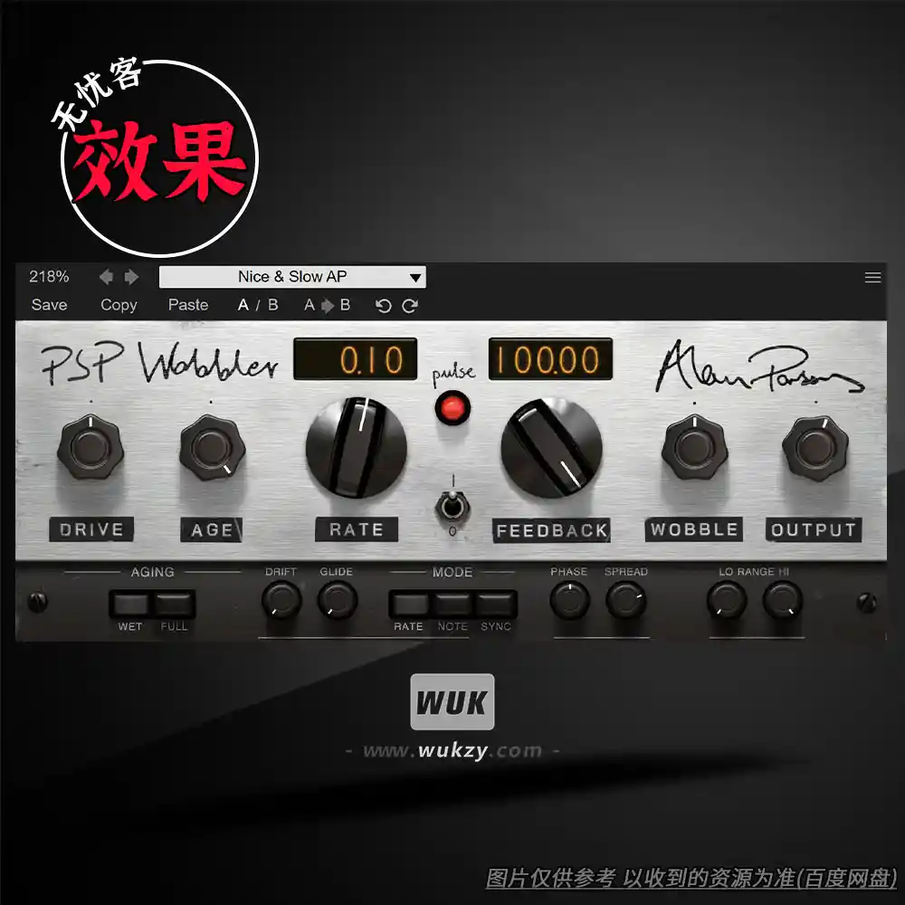 效果丨PSPaudioware PSP Wobbler（调制插件）（W+M）
