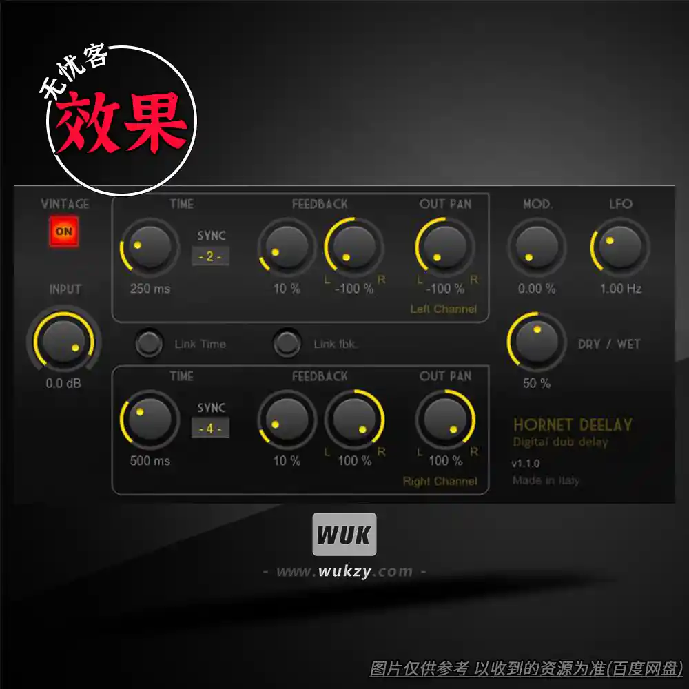 效果丨HoRNet Plugins DeeLay（模拟风格延迟效果器）（W+M）