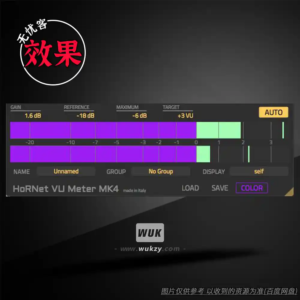 效果丨Hornet Plugins HoRNet VU Meter MK4（高精度VU表+峰值保持）（W+M）