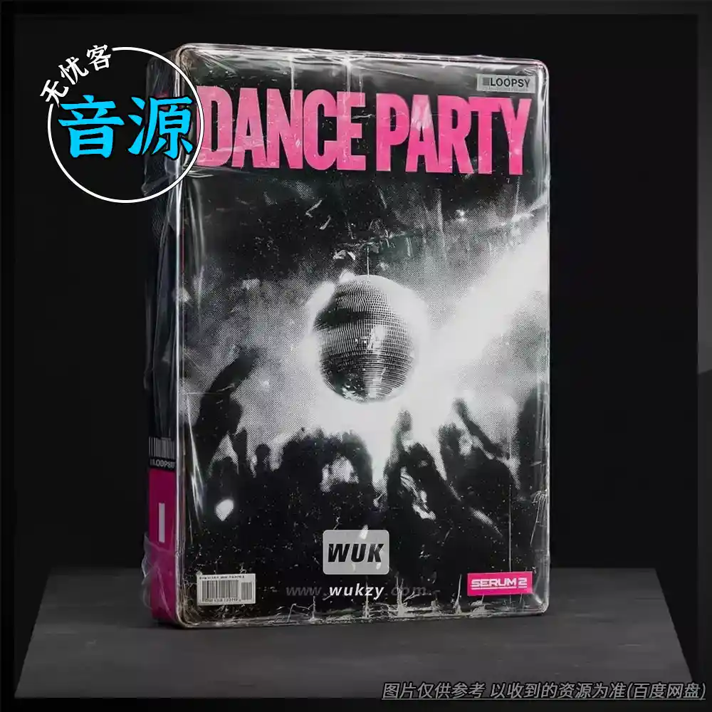 扩展丨Loopsy DANCE PARTY for Serum 2（舞曲Serum 2预设+MIDI）